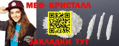 метадон Гагарин