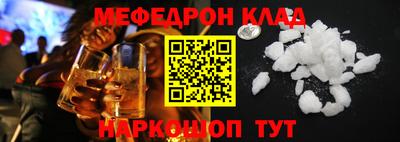 MDMA Гатчина