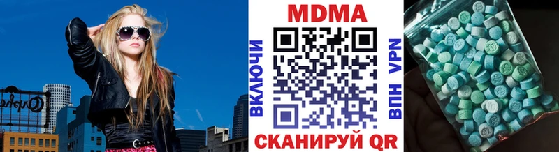 hydra сайт  Строитель  МДМА VHQ 