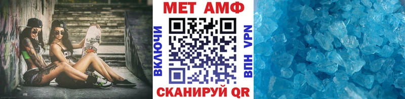 ссылка на мегу ссылка  купить   Строитель  Метамфетамин пудра 