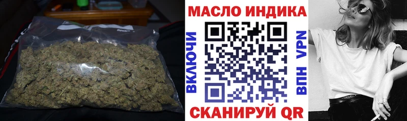 Дистиллят ТГК Wax  Строитель 