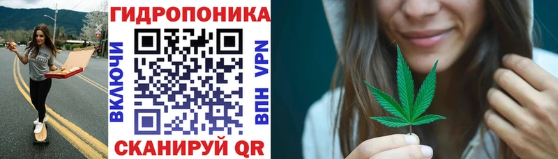 Шишки марихуана THC 21% Строитель