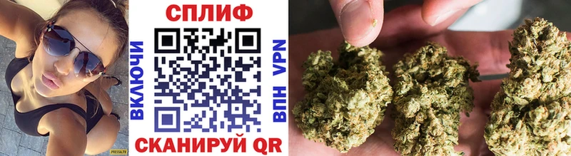 omg ТОР Строитель Канабис Bruce Banner наркота